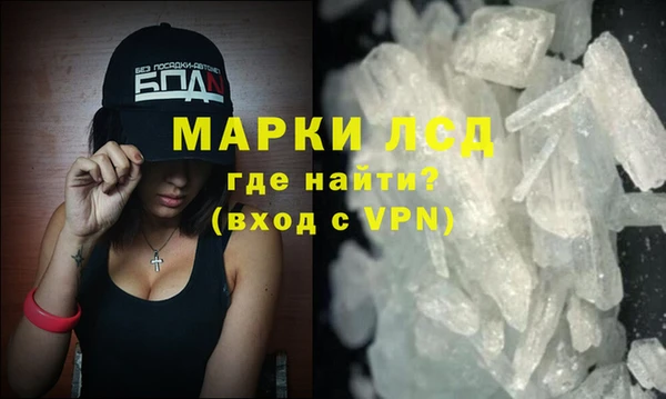 крисы Алексин