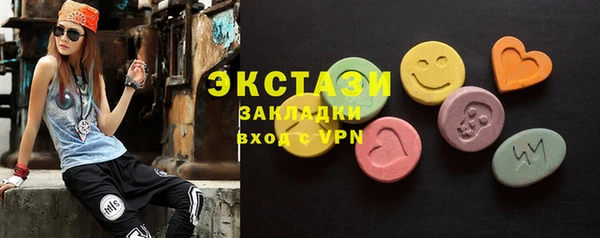 крисы Алексин