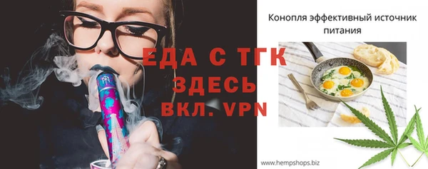 гашишное масло Алзамай