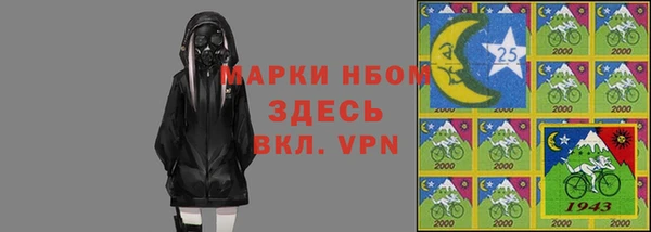 гашишное масло Алзамай