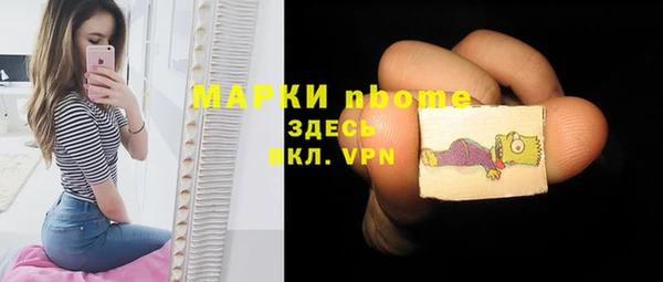 гашишное масло Алзамай