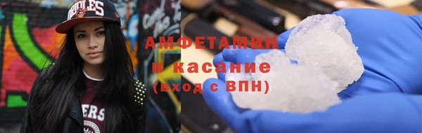 гашишное масло Алзамай