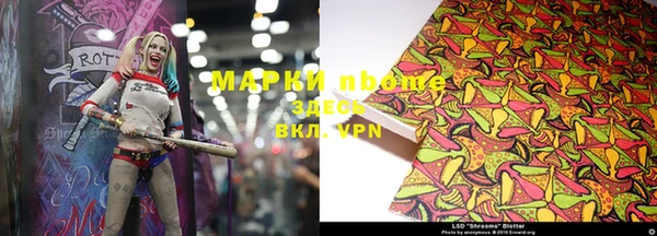 гашишное масло Алзамай