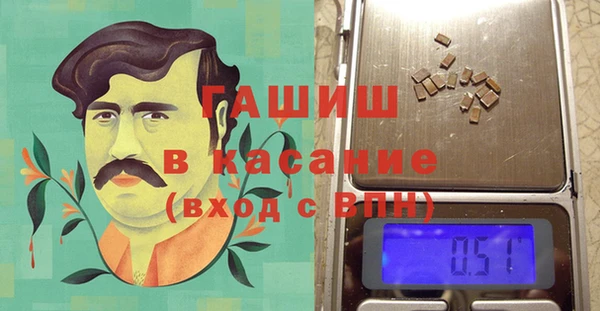 крисы Алексин