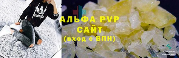 a pvp Алексеевка