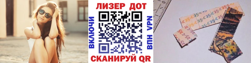 Марки N-bome 1,8мг  цена наркотик  Ярцево 